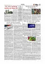 Adhikaran 15.08.2026_page-0003