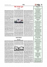 Adhikaran 15.08.2026_page-0005