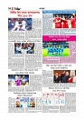 Adhikaran 15.08.2026_page-0010