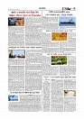 Adhikaran 16.08.2026_page-0003