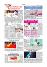 Adhikaran 16.08.2026_page-0010