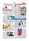 Adhikaran 17.08.2026_page-0009