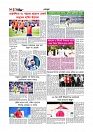 Adhikaran 28.09.2026_00010