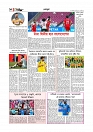 Adhikaran 29.09.26_00010