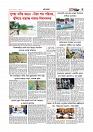 গ্রাম বাংলা  